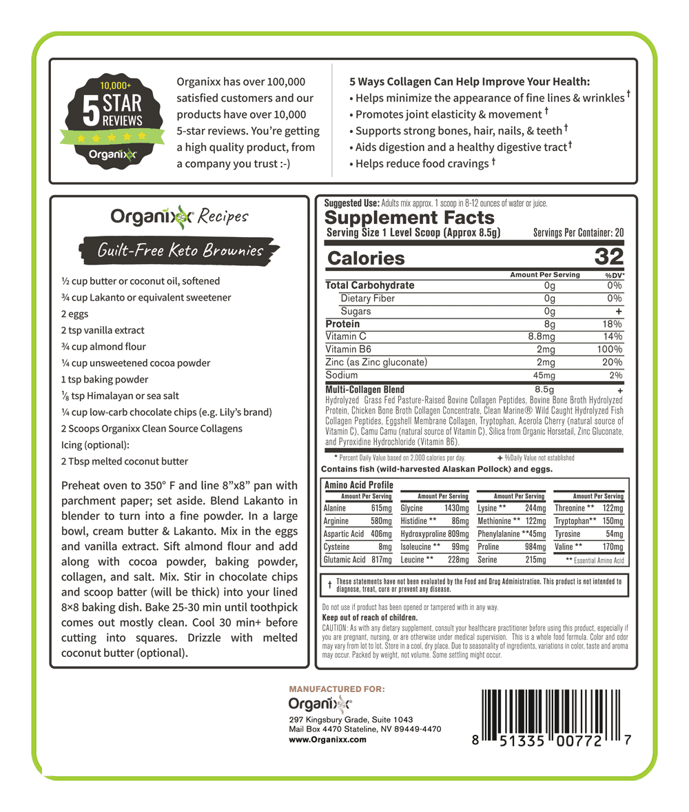 Clean Sourced Collagens (20 servings) 6oz (170g)